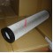 AYIDO OIL FILTER 02250121-639